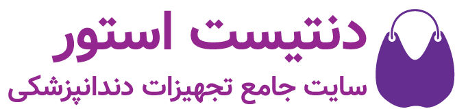 iDentistStore